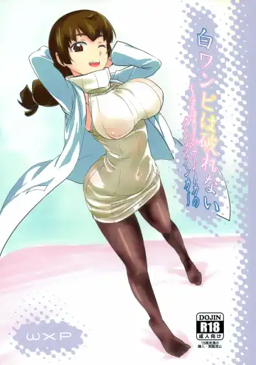 Read [Wxp] Shiro OnePi wa Yaburenai ~Mahouka Nantoka no Kunkakunka~ - Fhentai