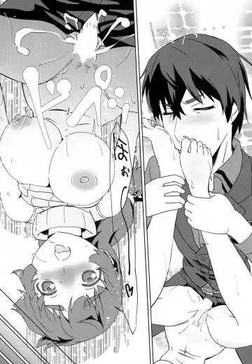 [Wxp] Shiro OnePi wa Yaburenai ~Mahouka Nantoka no Kunkakunka~ Fhentai - Page 16