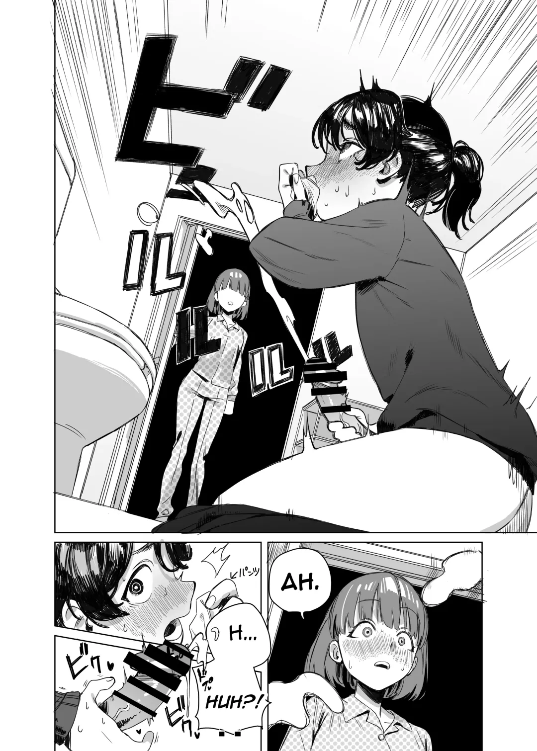 Futanari ga Tomodachi ni Seishori shite morau Hanashi | [Trans girl rewrite] A Trans Girl In Sexual Need Is a Fuckbuddy Fhentai - Page 4