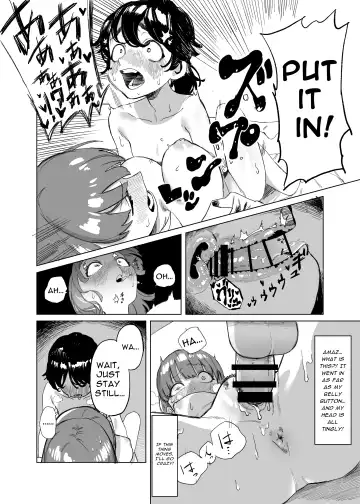 Futanari ga Tomodachi ni Seishori shite morau Hanashi | [Trans girl rewrite] A Trans Girl In Sexual Need Is a Fuckbuddy Fhentai - Page 16