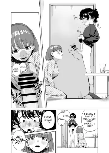 Futanari ga Tomodachi ni Seishori shite morau Hanashi | [Trans girl rewrite] A Trans Girl In Sexual Need Is a Fuckbuddy Fhentai - Page 6