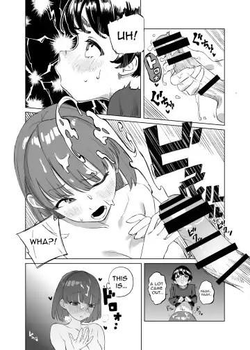 Futanari ga Tomodachi ni Seishori shite morau Hanashi | [Trans girl rewrite] A Trans Girl In Sexual Need Is a Fuckbuddy Fhentai - Page 9