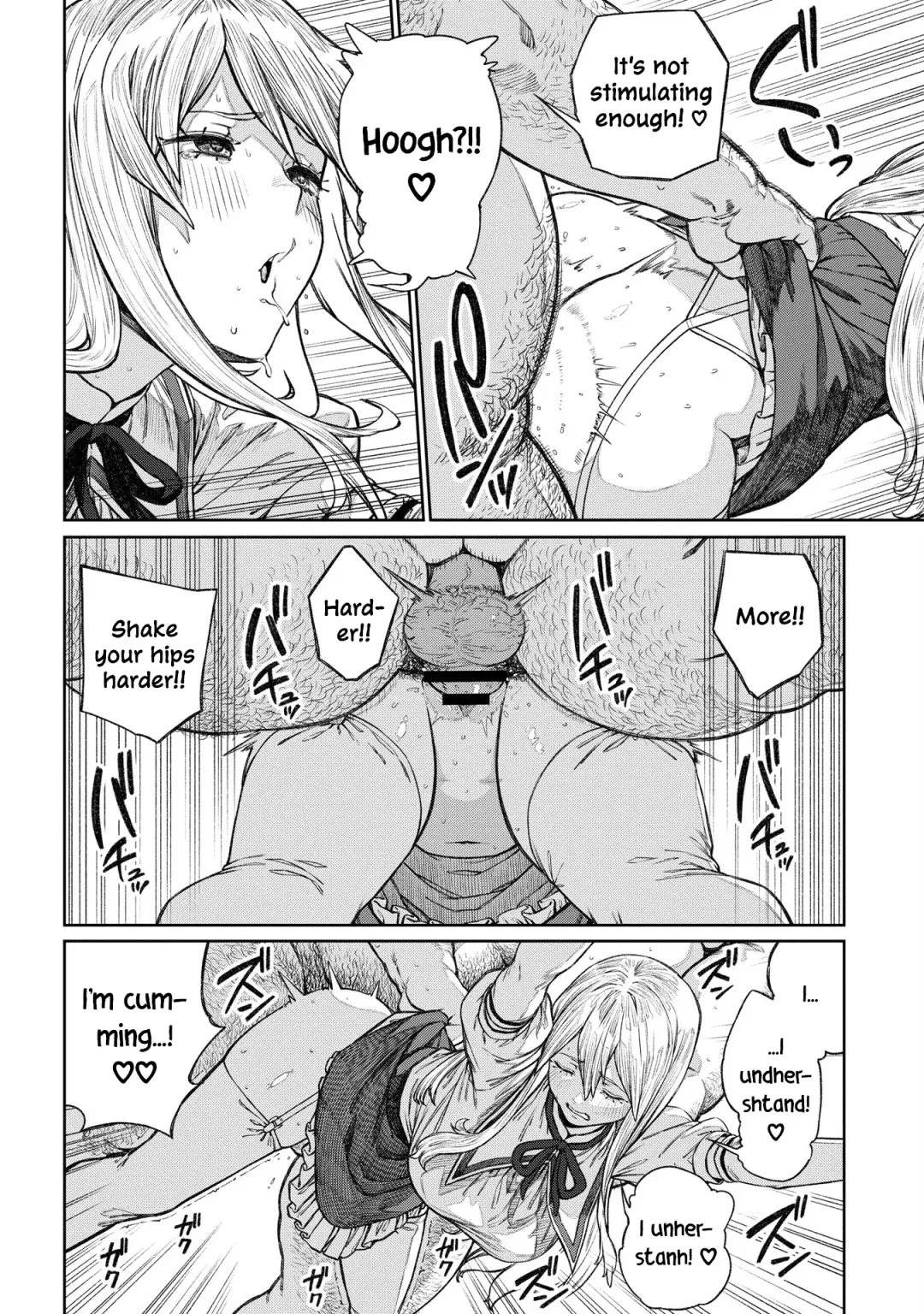 [Pastime774] Unique Job "Tanetsuke Oji-san" o Kakutoku shimashita 12 | I Acquired the Unique Job (Class) [Mating Oji-san] Ch. 12 Fhentai - Page 12