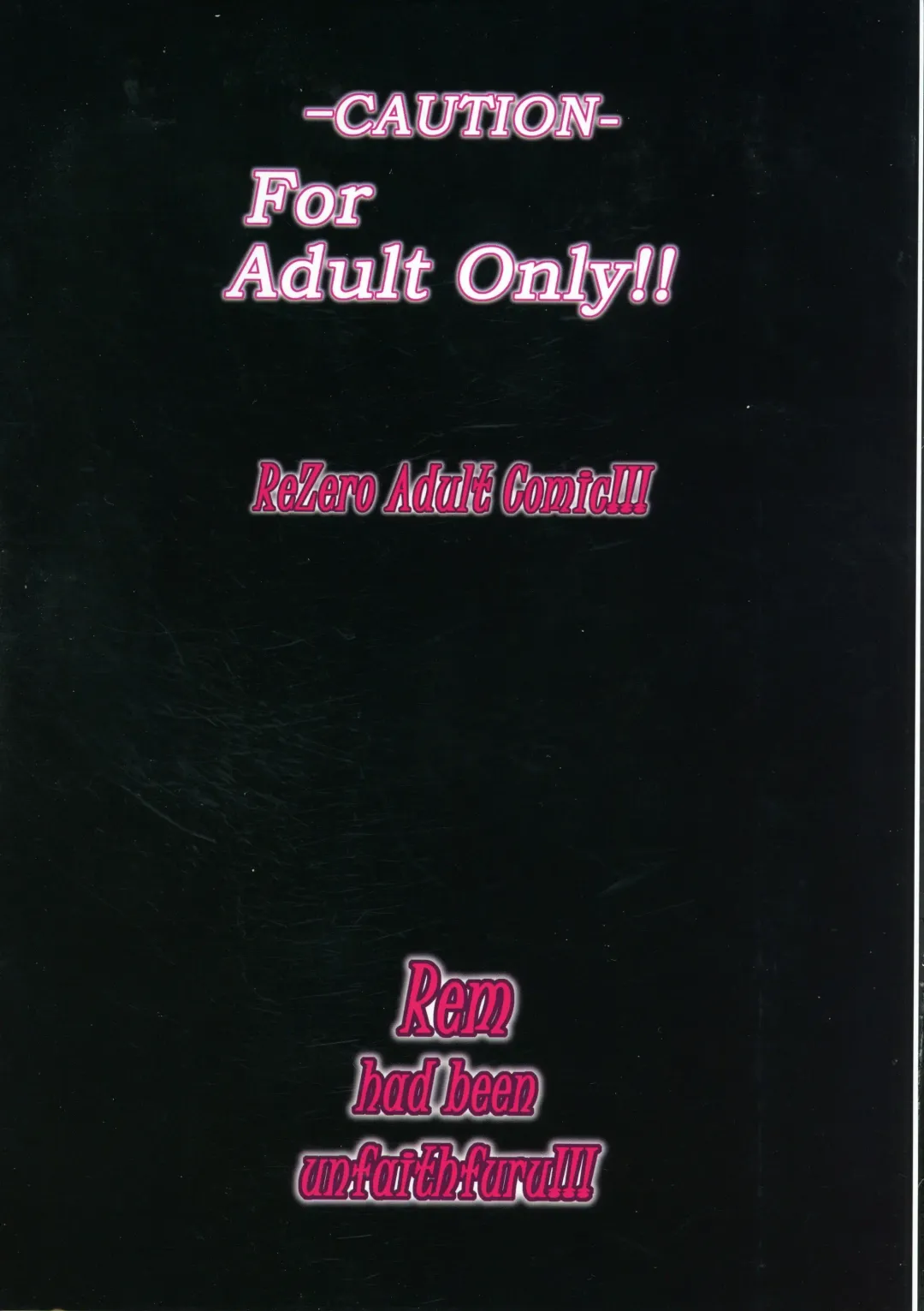 [Take] Rem: Rem Danshou Hitozuma Rem no Ero Manga Pairotto-ban Fhentai - Page 2