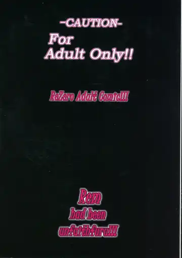 [Take] Rem: Rem Danshou Hitozuma Rem no Ero Manga Pairotto-ban Fhentai - Page 2