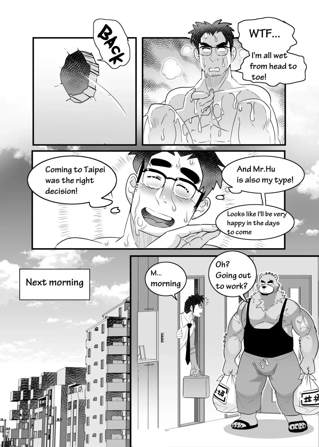 [Kuma Hachi] Straight Landlord and GAY Tenant Fhentai - Page 13