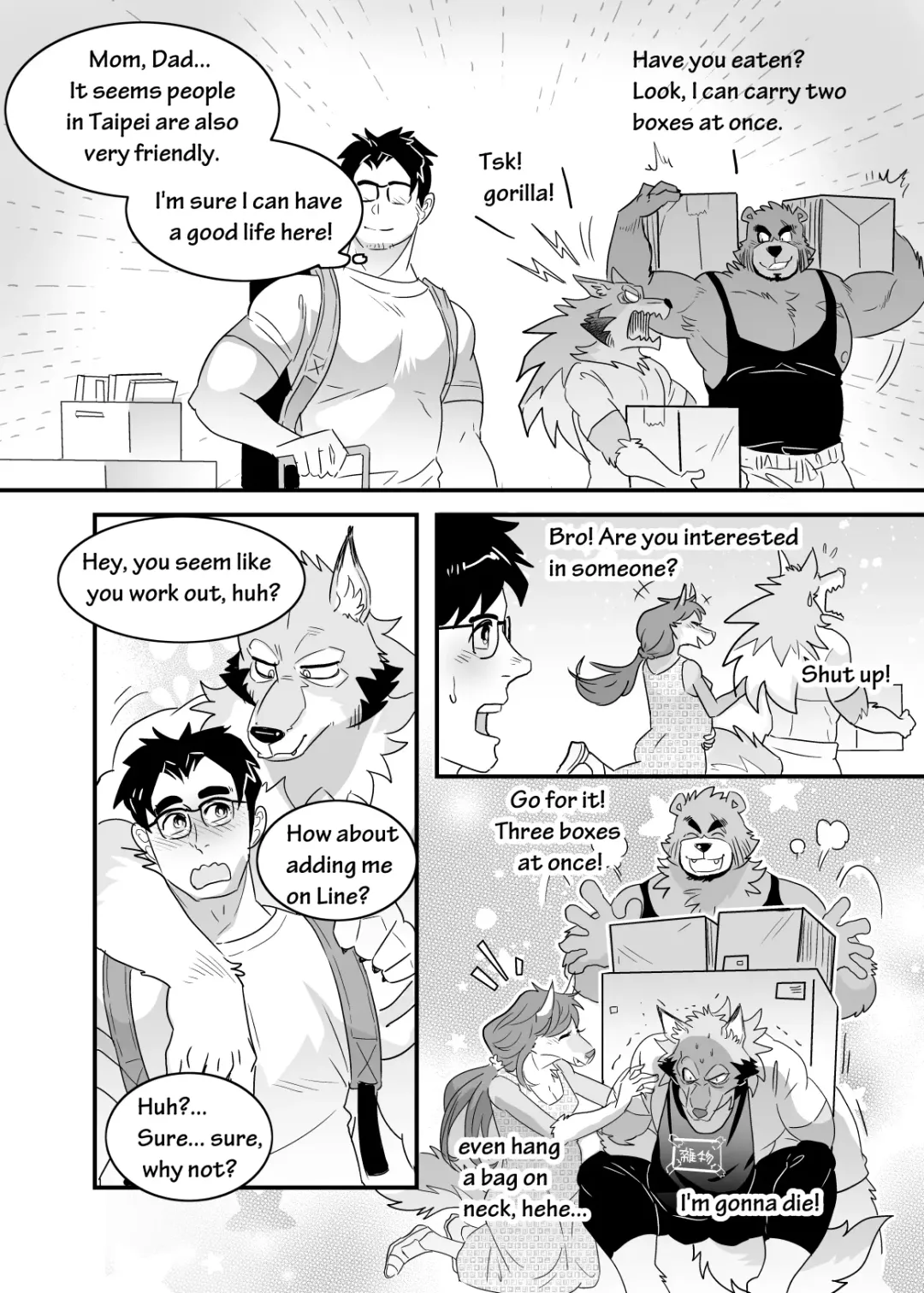 [Kuma Hachi] Straight Landlord and GAY Tenant Fhentai - Page 57
