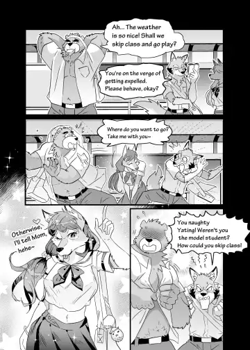 [Kuma Hachi] Straight Landlord and GAY Tenant Fhentai - Page 32