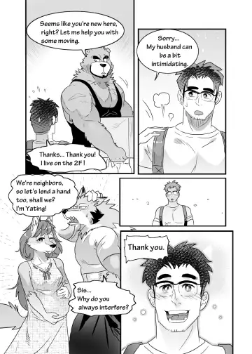 [Kuma Hachi] Straight Landlord and GAY Tenant Fhentai - Page 56