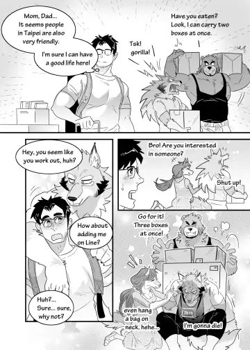 [Kuma Hachi] Straight Landlord and GAY Tenant Fhentai - Page 57