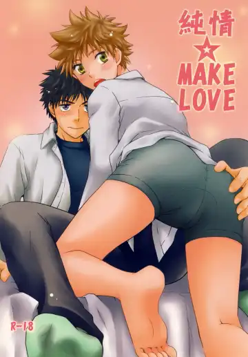 Read [Katazaki Miki] Jyunjou☆MAKE LOVE - Fhentai
