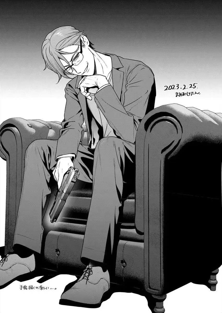 [Mameojitan] Nukitashi -Nukige mitai na Shima ni Sunderu Watashi wa Dousurya Ii desu ka? - 單行本版 第五卷 | 住在拔作一樣的島嶼上的我究竟該怎麽辦呢? Fhentai - Page 168