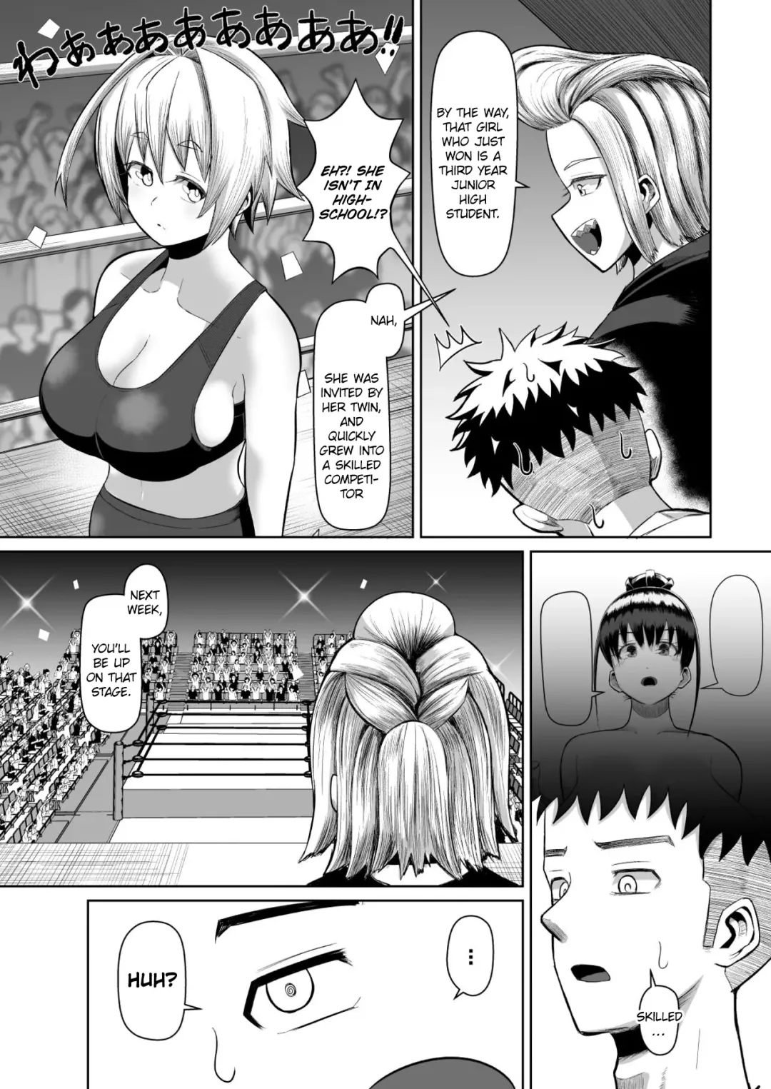 [Tenkomori] Nekketsu Paizuri-bu!! San | Hot-Blooded Paizuri Club!! 3 Fhentai - Page 10