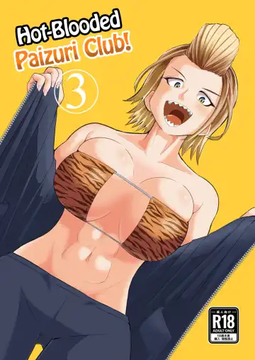 Read [Tenkomori] Nekketsu Paizuri-bu!! San | Hot-Blooded Paizuri Club!! 3 - Fhentai