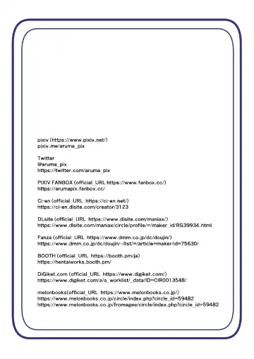 [Aruma] hutanari sennou teikoku puti vol 2 Fhentai - Page 10