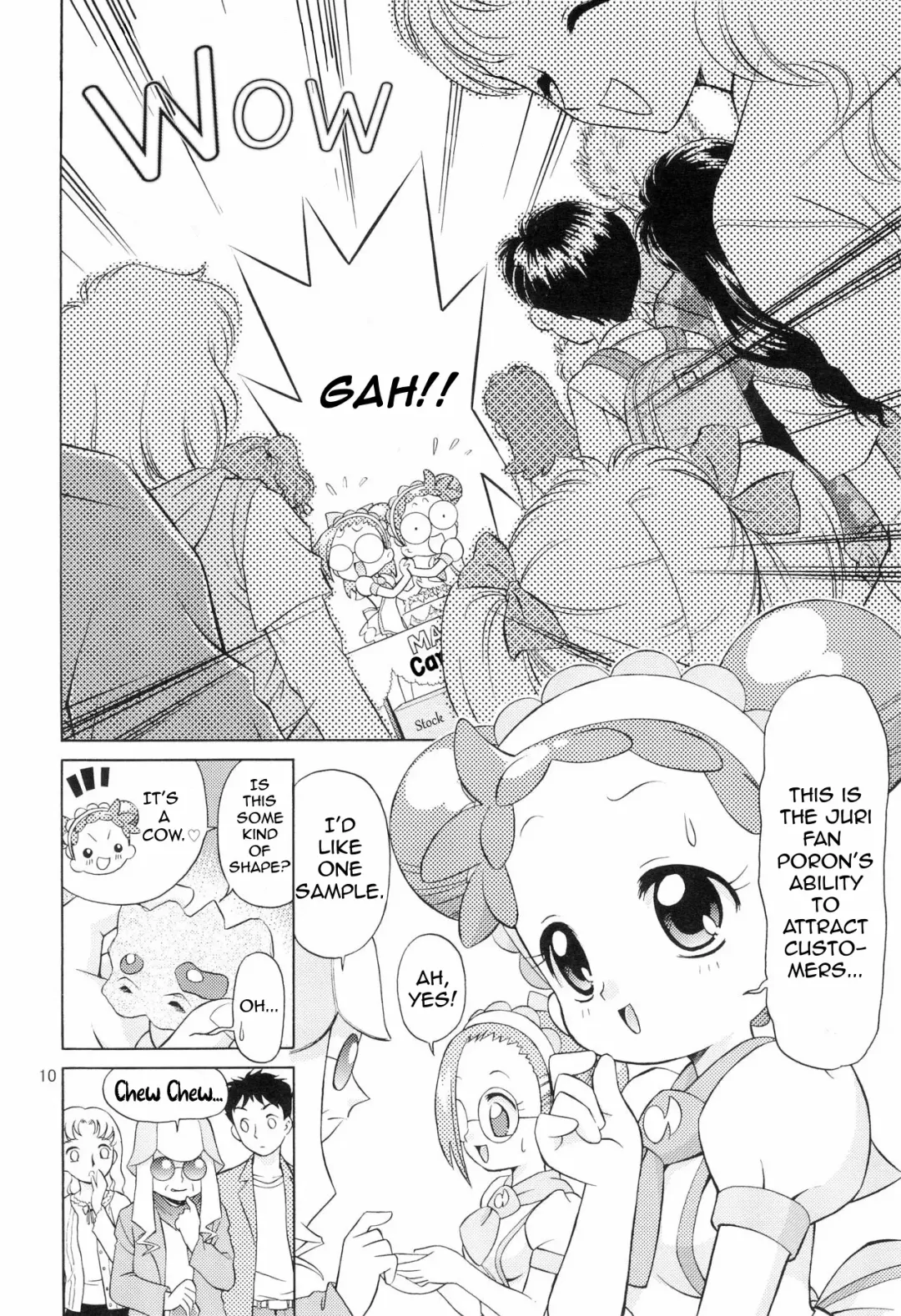 [Ozuno] Minna de Ocha da!! Fhentai - Page 12