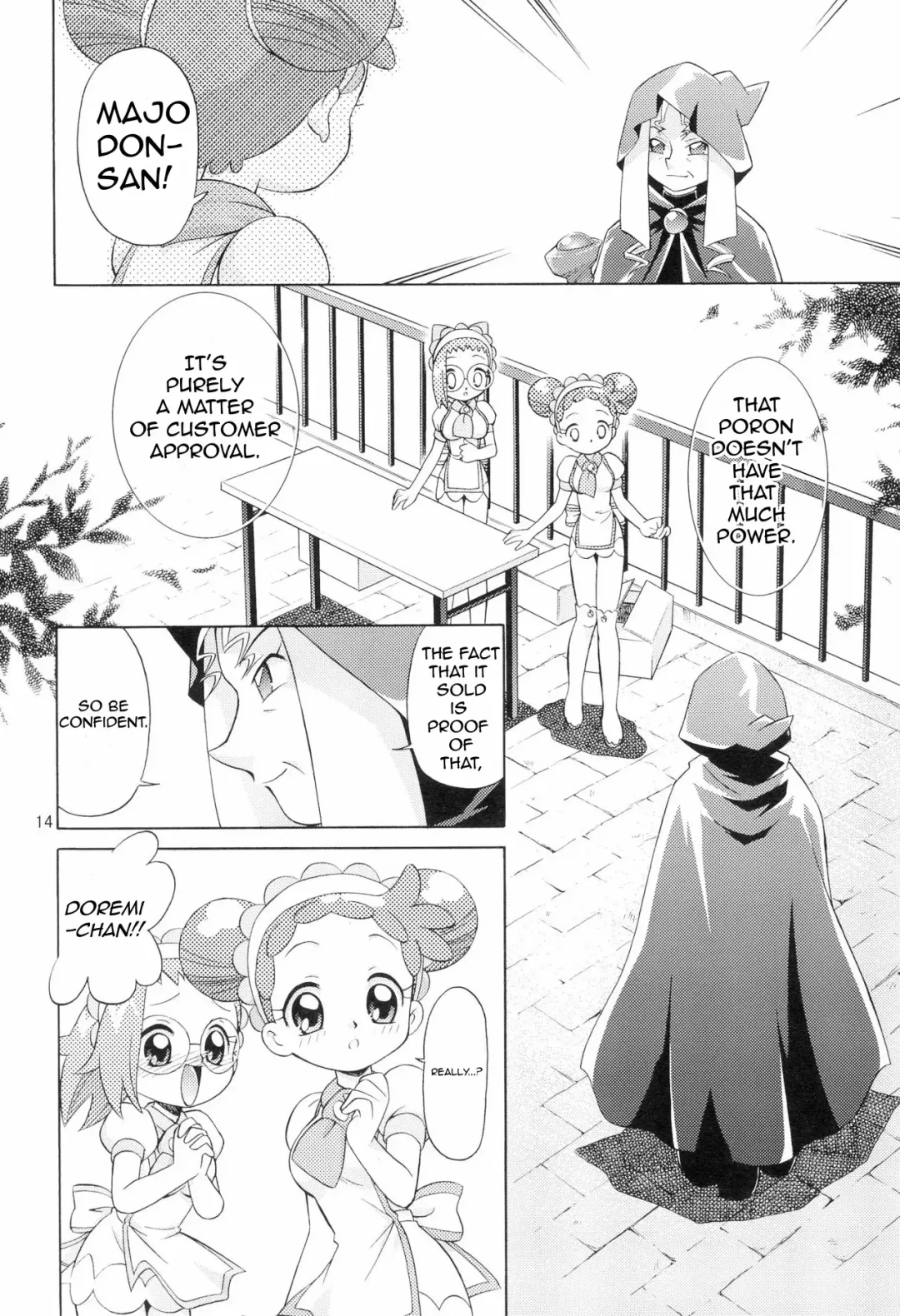 [Ozuno] Minna de Ocha da!! Fhentai - Page 16