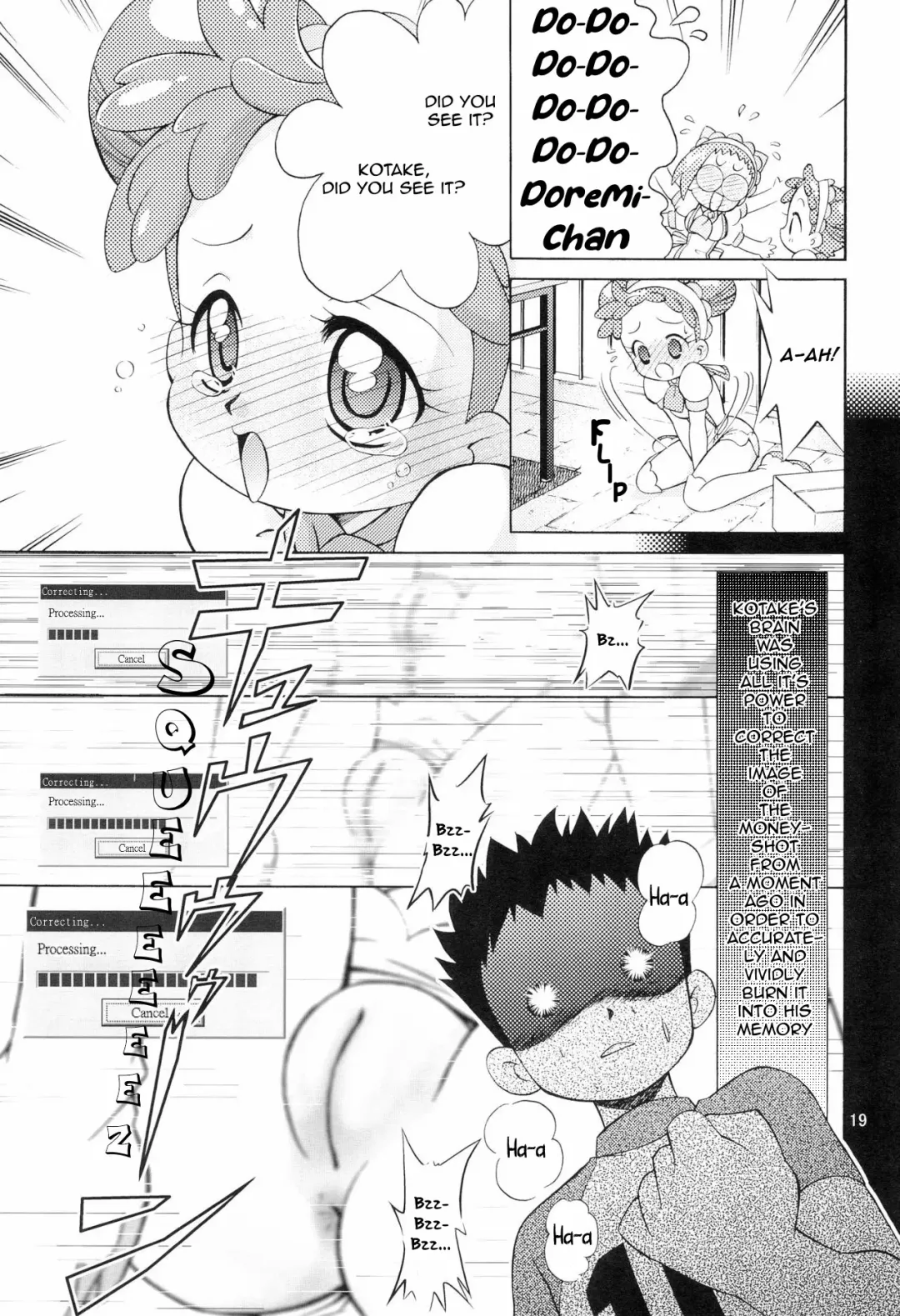 [Ozuno] Minna de Ocha da!! Fhentai - Page 21