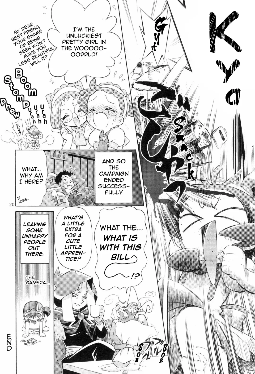 [Ozuno] Minna de Ocha da!! Fhentai - Page 22