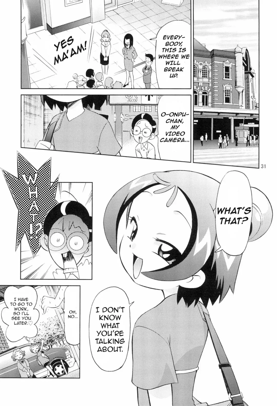 [Ozuno] Minna de Ocha da!! Fhentai - Page 33