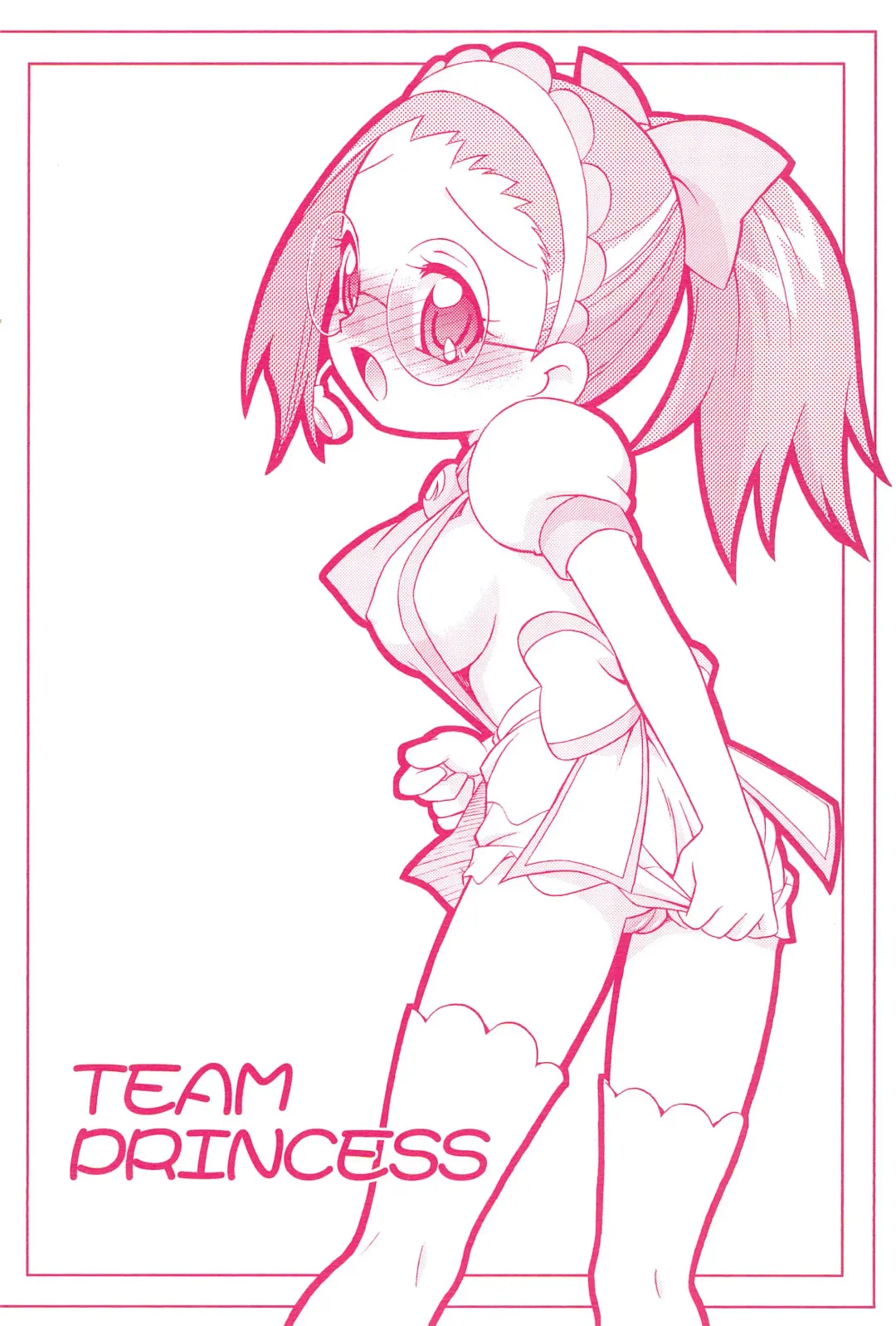 [Ozuno] Minna de Ocha da!! Fhentai - Page 37