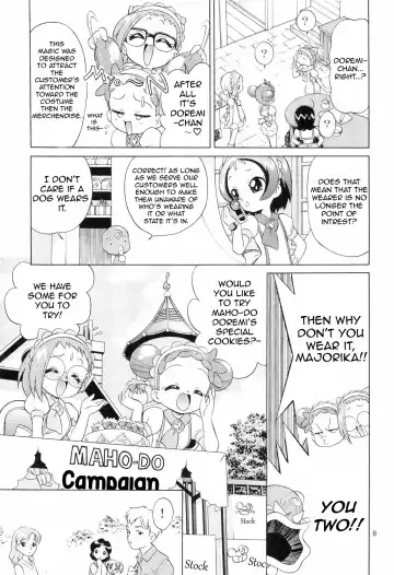 [Ozuno] Minna de Ocha da!! Fhentai - Page 11