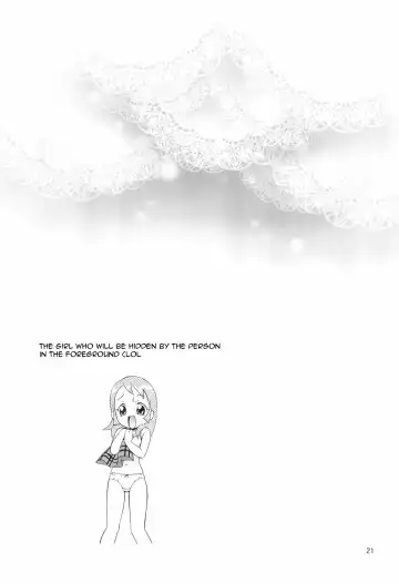 [Ozuno] Minna de Ocha da!! Fhentai - Page 23