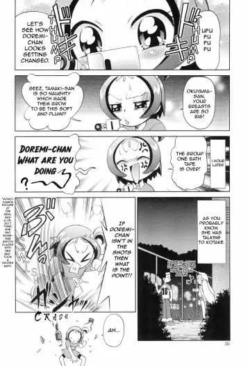 [Ozuno] Minna de Ocha da!! Fhentai - Page 32