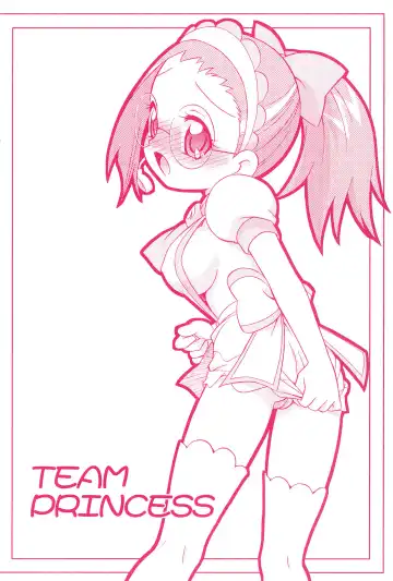 [Ozuno] Minna de Ocha da!! Fhentai - Page 37