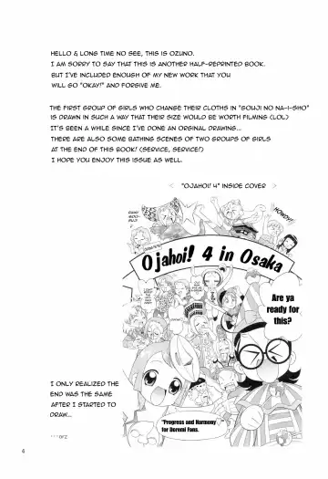 [Ozuno] Minna de Ocha da!! Fhentai - Page 6
