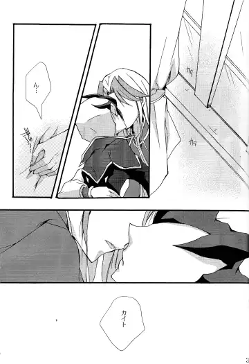 [Tonomura Chiyo] until the blouse is buttoned up Fhentai - Page 28