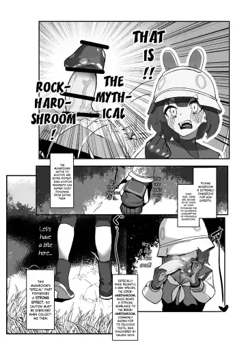 [Erory] Kinokozuki Usagi Musume | Mushroom-loving Rabbit Girl Fhentai - Page 3