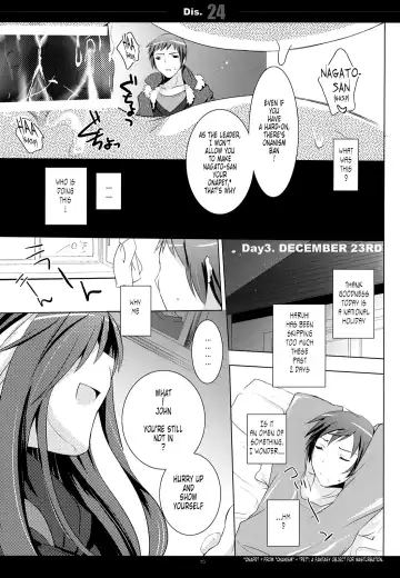 [Mitsu King] Dis.24 Fhentai - Page 14