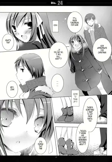 [Mitsu King] Dis.24 Fhentai - Page 20
