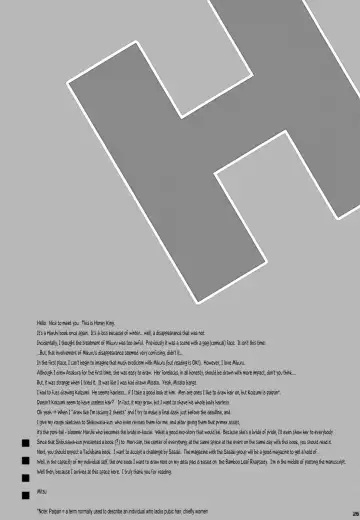 [Mitsu King] Dis.24 Fhentai - Page 24