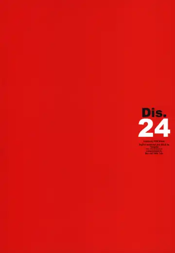 [Mitsu King] Dis.24 Fhentai - Page 26