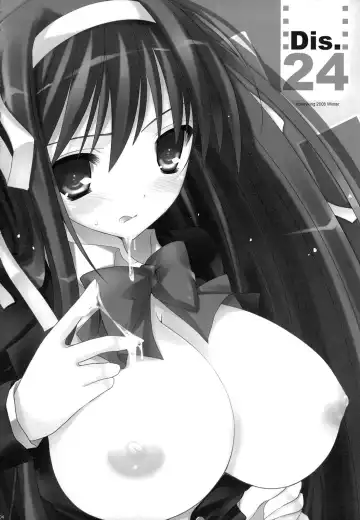 [Mitsu King] Dis.24 Fhentai - Page 3