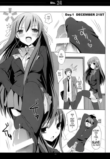 [Mitsu King] Dis.24 Fhentai - Page 4