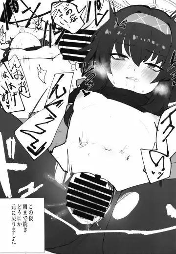 [Chaba - Izuchi Sana - Nozora Yuzu] Ice Americano ni Hot Milk o! Fhentai - Page 10