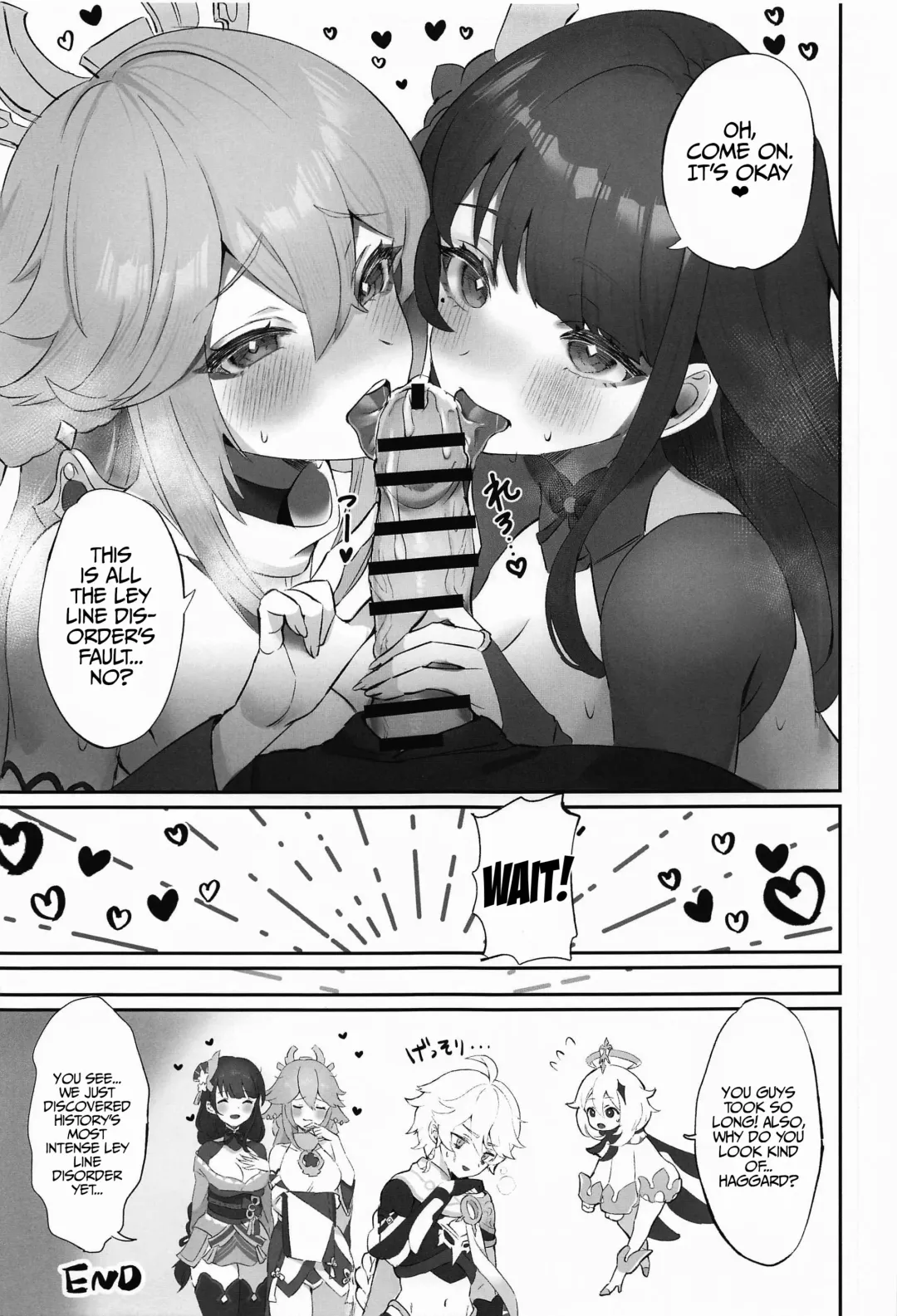 [Sukoyaka] Chimyaku Ijou: Seiyoku+100% | Ley Line Disorder: Libido Increased by 100% Fhentai - Page 18