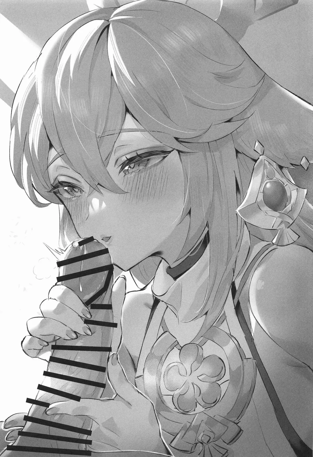 [Sukoyaka] Chimyaku Ijou: Seiyoku+100% | Ley Line Disorder: Libido Increased by 100% Fhentai - Page 20