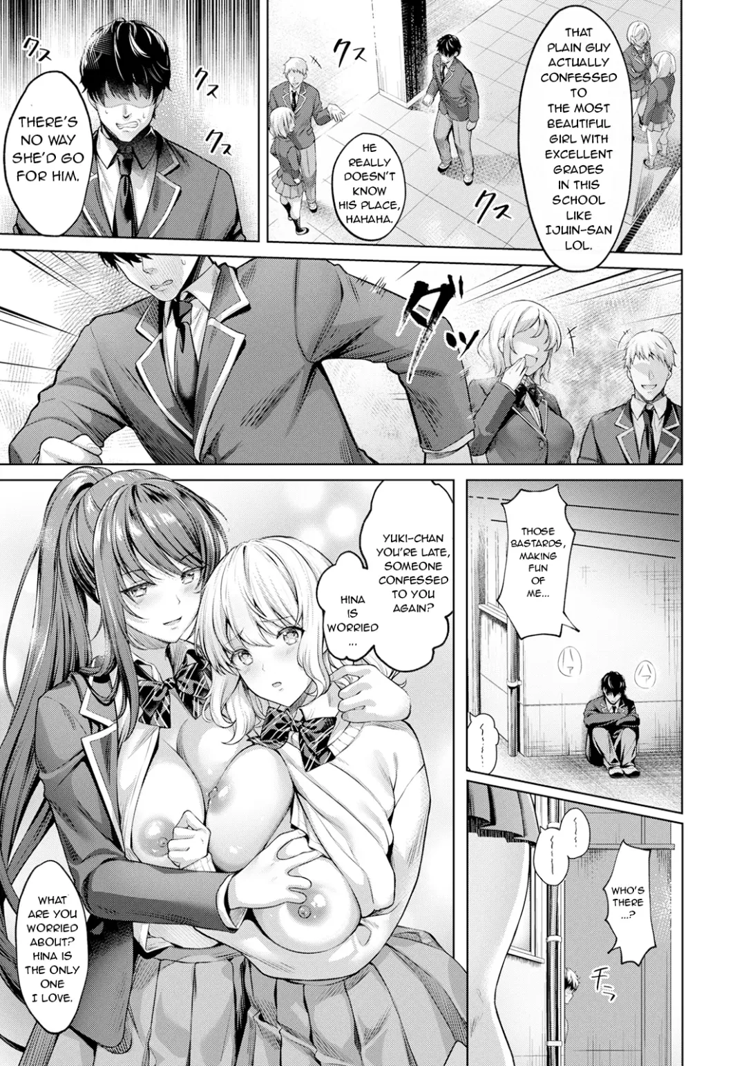 [Yomogi Mametaro] Kairaku no Shihai ~Watashi ga Chin Make nante~ | Domination of Pleasure ~I can't believe I lost to a cock~ Fhentai - Page 3