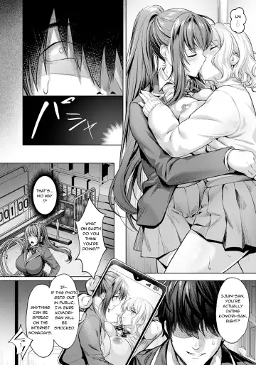 [Yomogi Mametaro] Kairaku no Shihai ~Watashi ga Chin Make nante~ | Domination of Pleasure ~I can't believe I lost to a cock~ Fhentai - Page 4