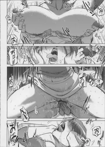 [Ryuu Mokunen] Koufuku na Kazoku Fhentai - Page 30