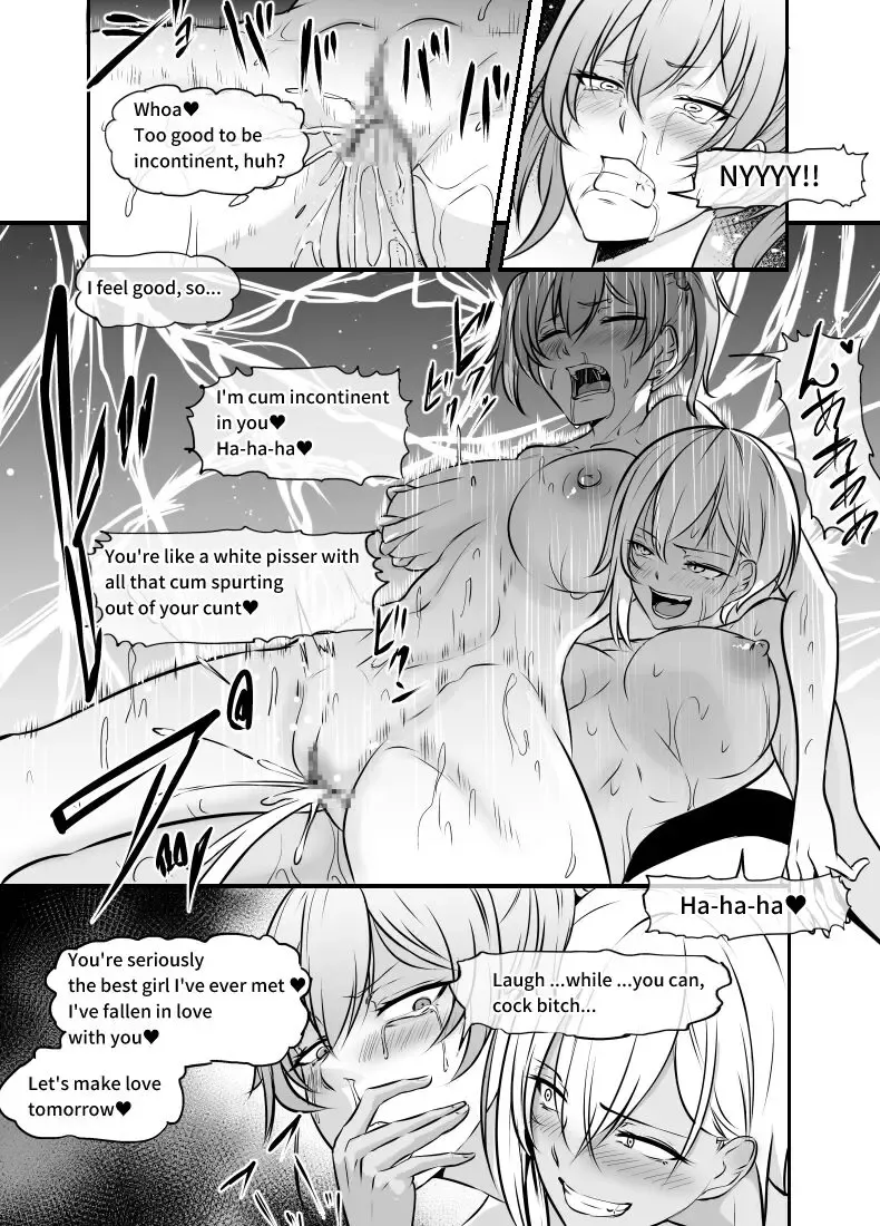 [Mokuseirokku] Furyou no Hime ga Karande Kita kara Okashite Yatta Fhentai - Page 8