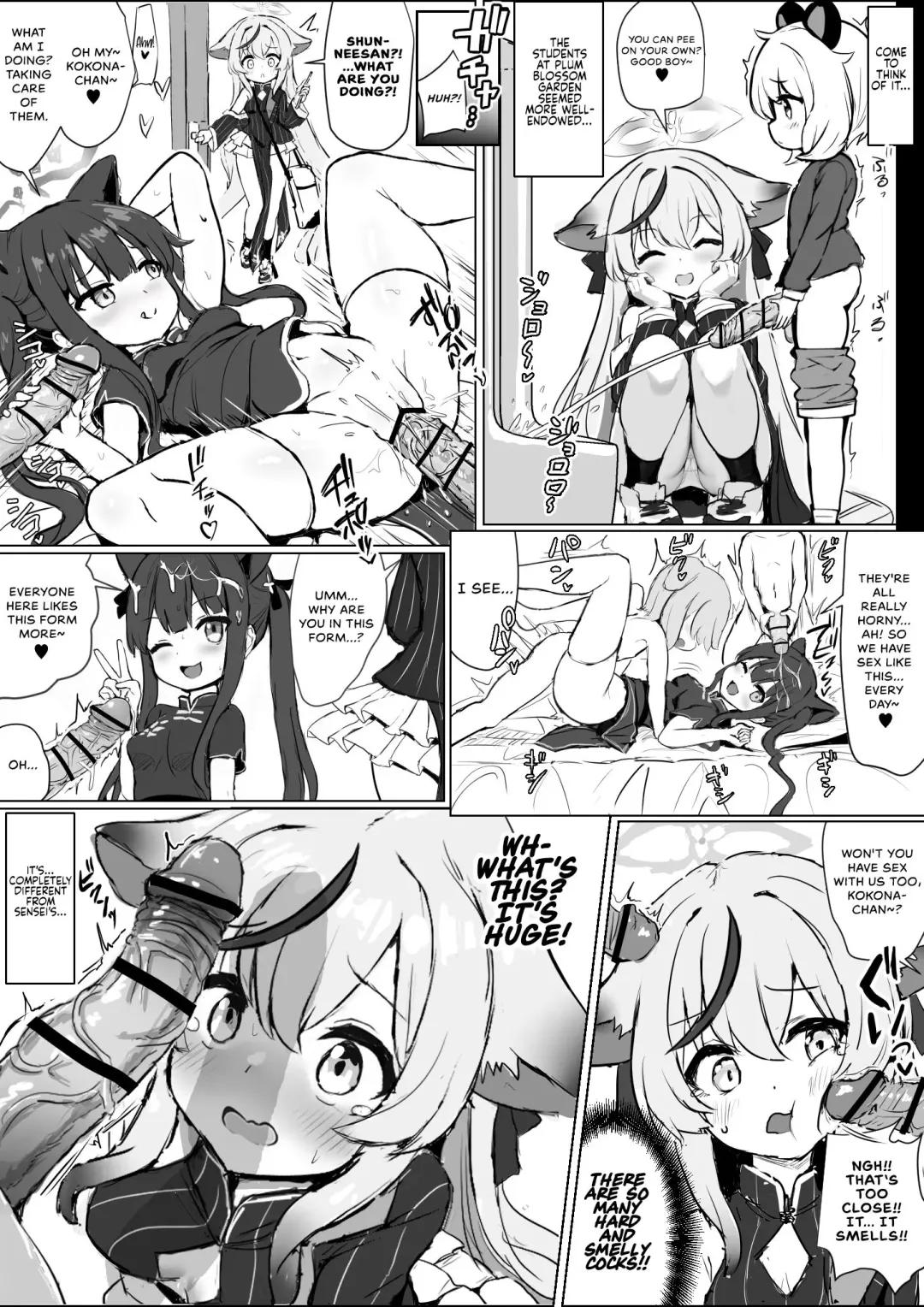 Kodomo-tachi no Seishori Gakari ni Natta Kokona-chan to Shun Fhentai - Page 2