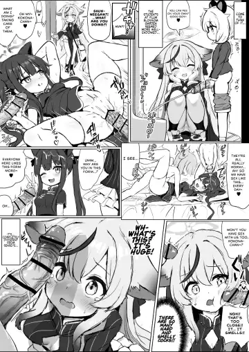 Kodomo-tachi no Seishori Gakari ni Natta Kokona-chan to Shun Fhentai - Page 2