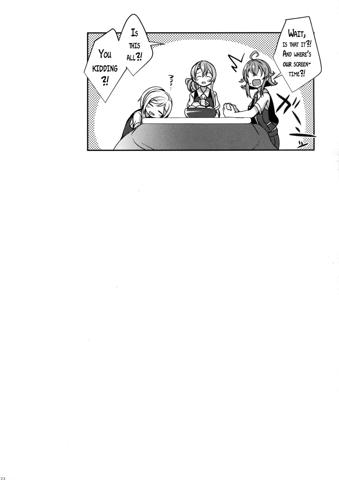 [Kamelie] Hagikaze ni Oshiokishitekudasai. Fhentai - Page 21