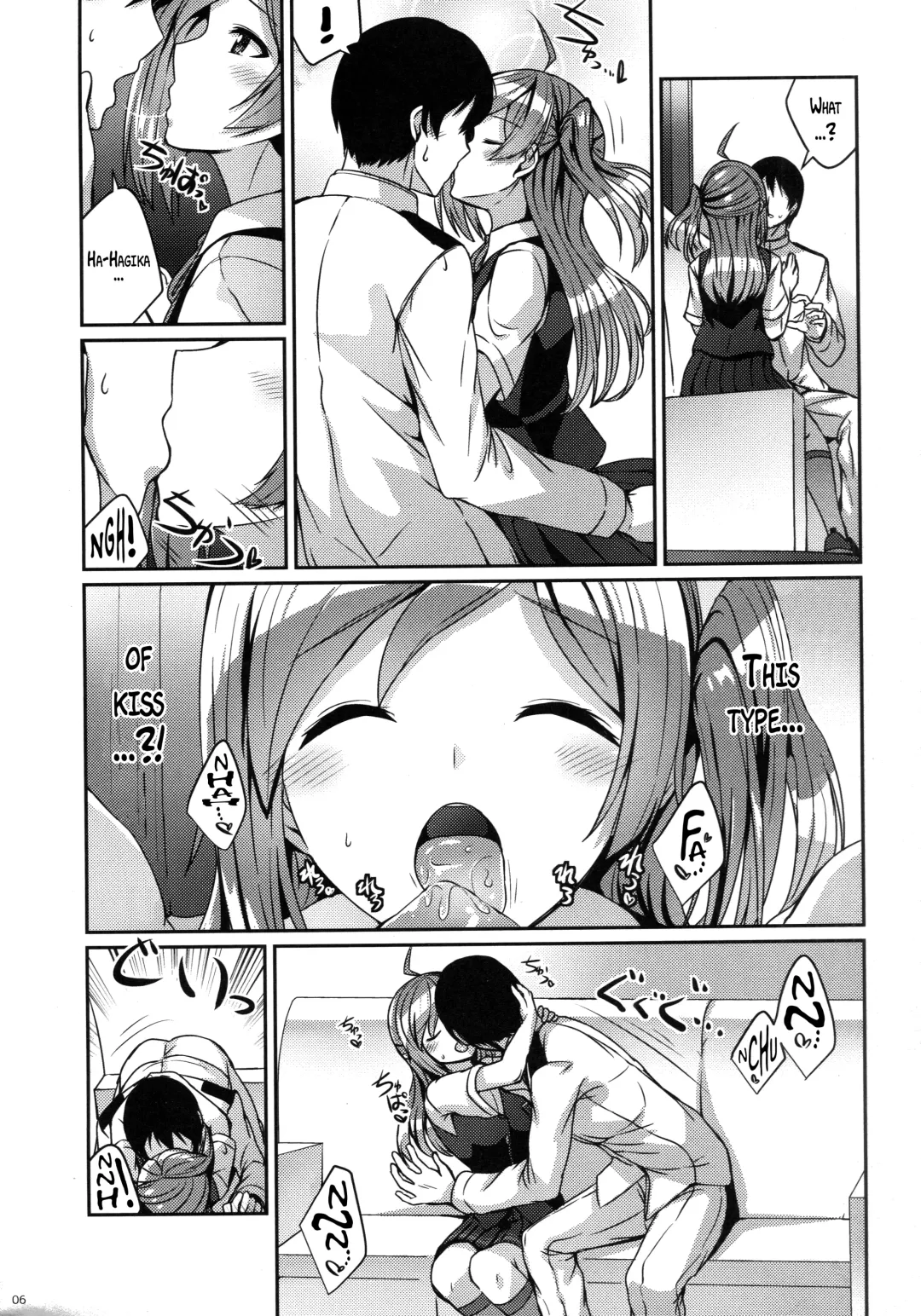 [Kamelie] Hagikaze ni Oshiokishitekudasai. Fhentai - Page 5