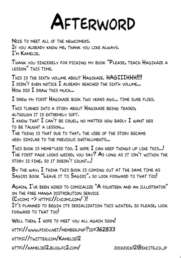 [Kamelie] Hagikaze ni Oshiokishitekudasai. Fhentai - Page 24